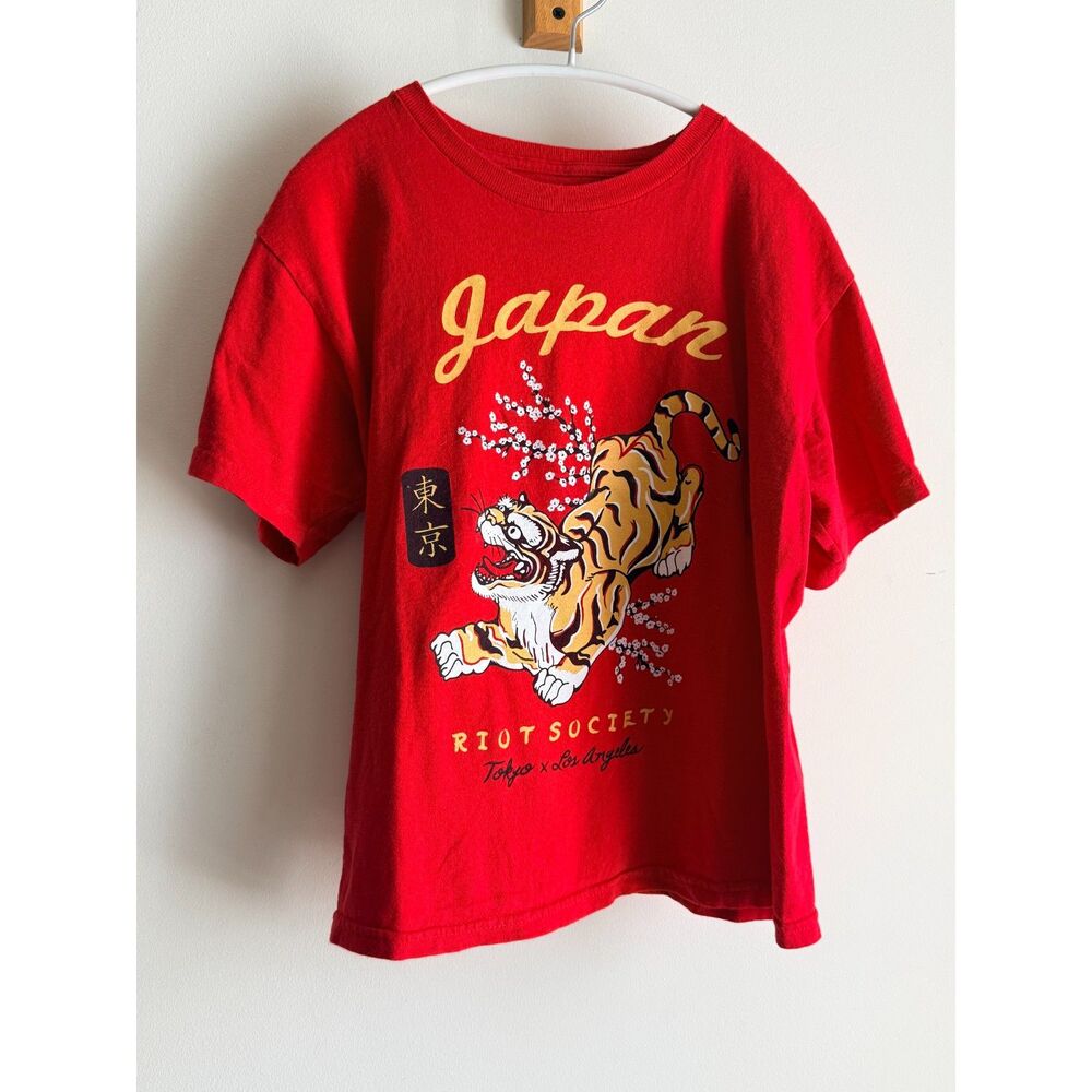 Red Tiger Japan Riot Society t-shirt (Medium)